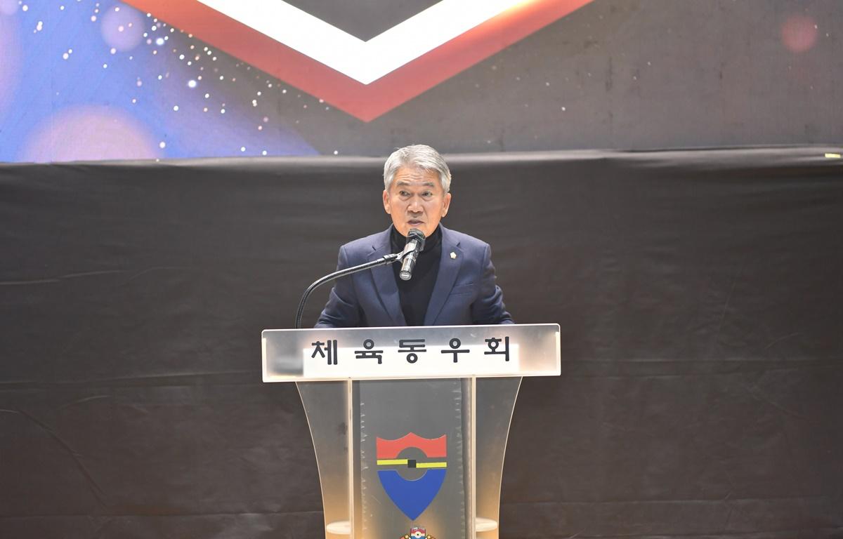 2024 녹동체육동우회 회장 이취임식 첨부이미지 : 2023.12.08 2024 녹동체육동우회 회장 이취임식 (10).JPG