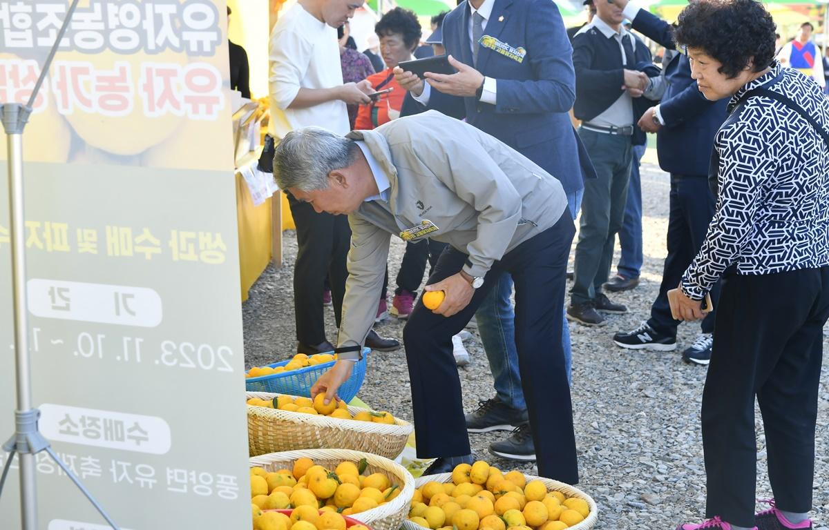 제3회 고흥유자축제 만찬 및 개막식 첨부이미지 : 2023.11.03 제3회 고흥유자축제 만찬 및 개막식 (7).JPG