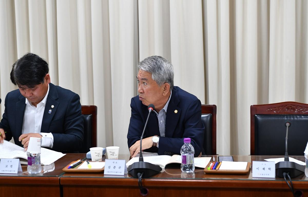 고흥군 역사인물연구회 최종보고회  첨부이미지 : 2023.10.30 고흥군 역사인물연구회 최종보고회 (10).JPG