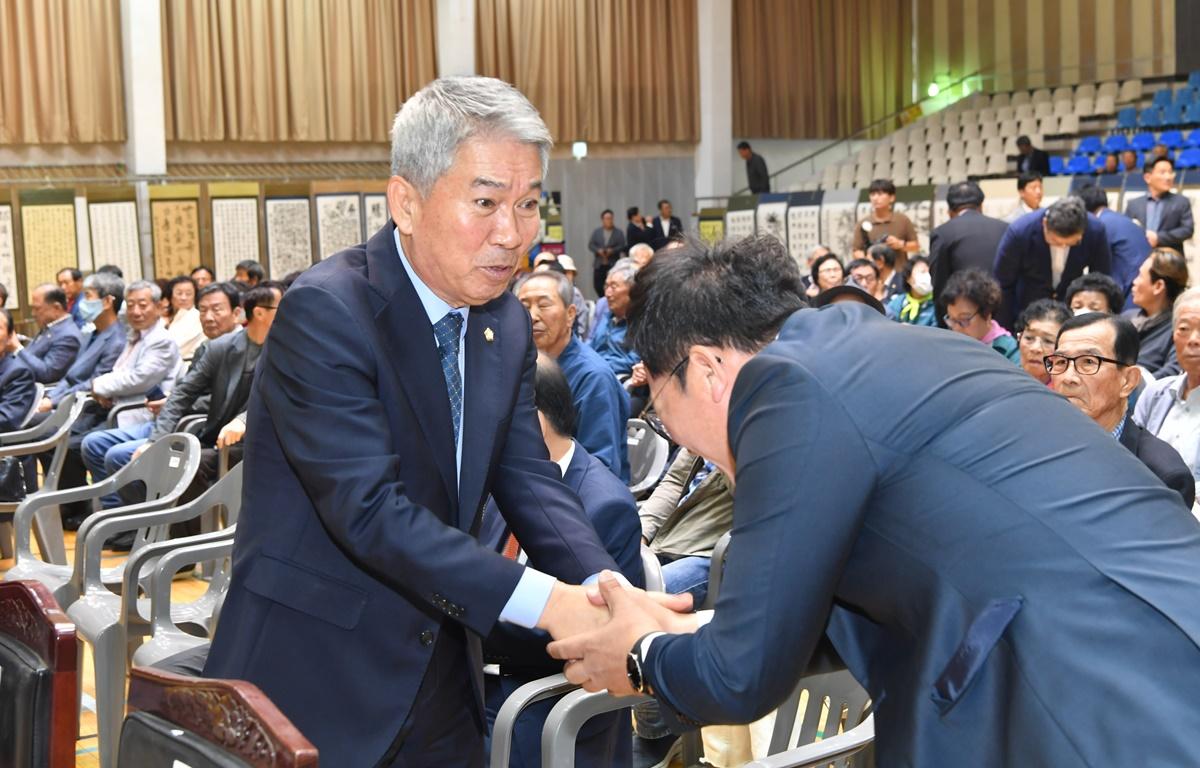 제13회 문화원의 날 기념식 첨부이미지 : 2023.10.05 제13회 문화원의 날 기념식 (55).JPG