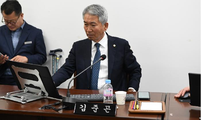 의회 운영위원회