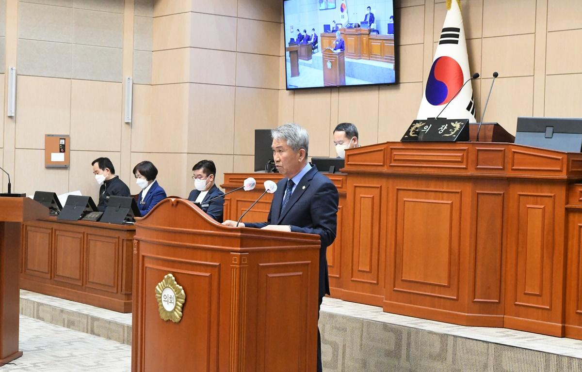 고흥군의회 제313회 임시회 제2차 본회의 첨부이미지 : 2023.03.17 고흥군의회 제313회 임시회 제2차 본회의 (26).JPG