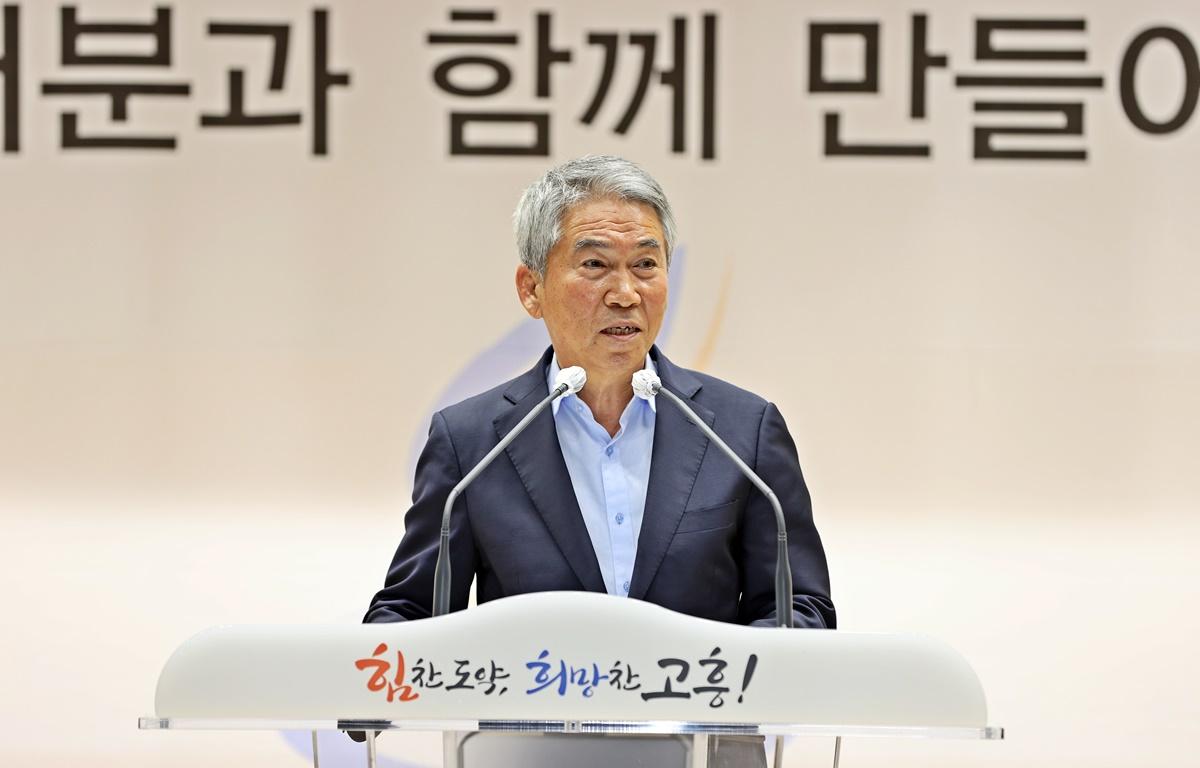 2023년 마을공동체 발굴 및 활성화를 위한 교육 수료식 첨부이미지 : 2023.07.05 2023년 마을공동체 발굴 및 활성화를 위한 교육 수료식 (4).JPG