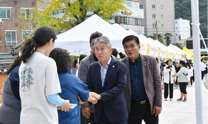  2023 고흥군 청소년 어울림 한마당 