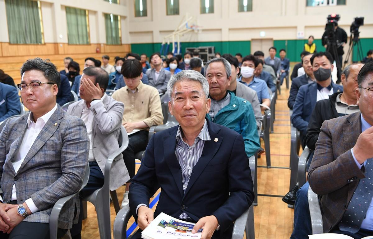 2023 고흥군 지역발전 전략포럼 첨부이미지 : 2023.05.18 2023 고흥군 지역발전 전략포럼 (15).JPG