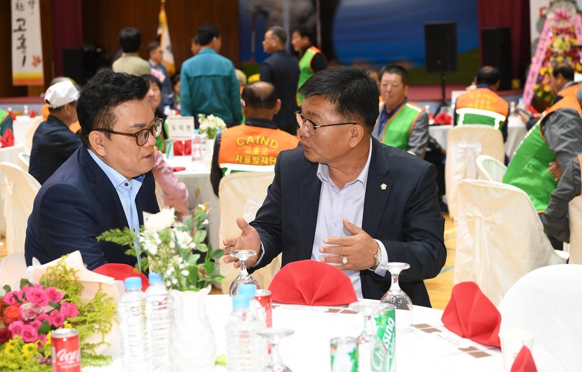 고흥군 지역자율방재단 교육 및 체육행사 첨부이미지 : 2024.10.4 고흥군 지역자율방재단 교육 및 체육행사 (3).JPG