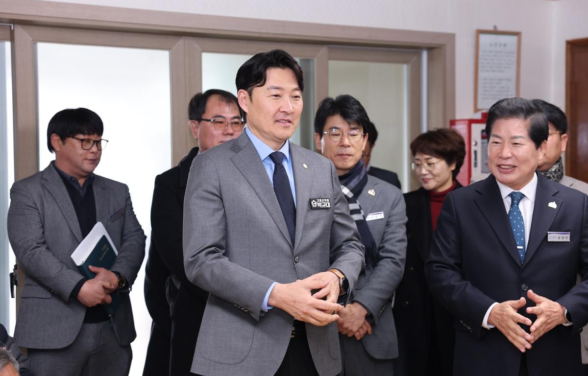 2026 군민과의 지역발전 토론회(도화면) 첨부이미지 : 2026.1.20 2026 군민과의 지역발전 토론회(도화면) (2).JPG