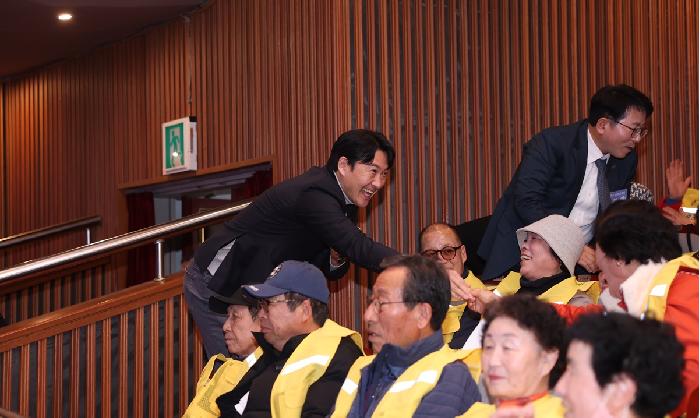 2026년 노인일자리 및 사회활동지원 사업 통합발대식