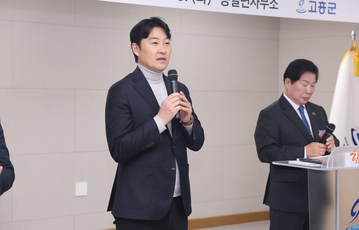 2026 군민과의 지역발전 토론회(동일면) 첨부이미지 : 2026.1.13 2026 군민과의 지역발전 토론회(동일면) (2).JPG