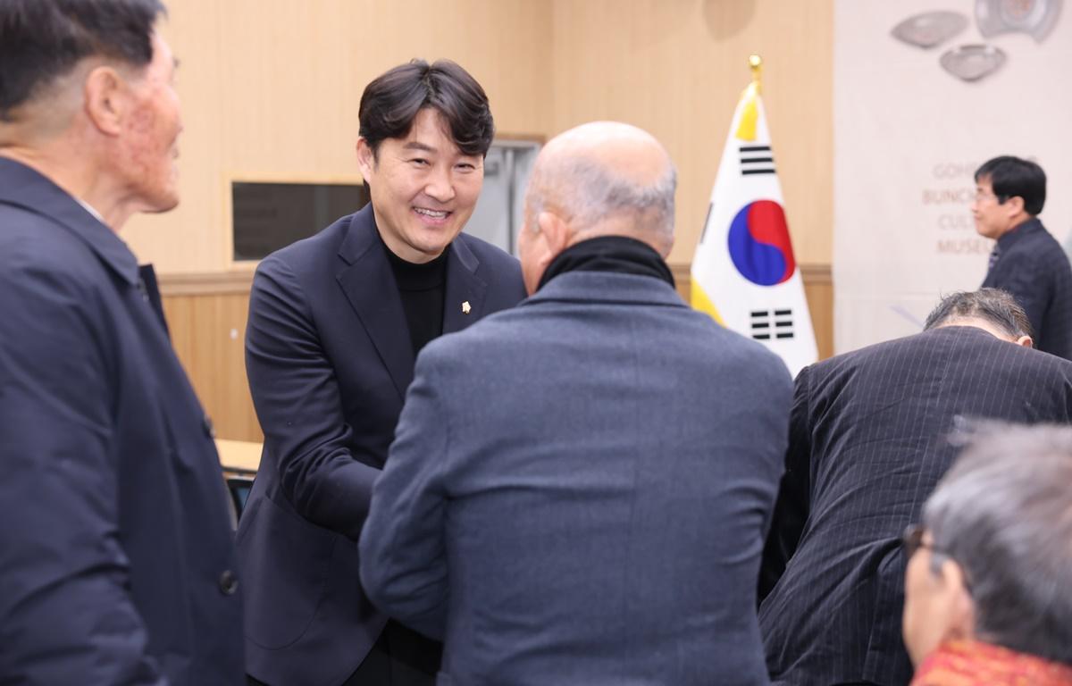 2026년 대한노인회 고흥군지회 신년하례 첨부이미지 : 2026.1.8 2026년 대한노인회 고흥군지회 신년하례 (2).JPG