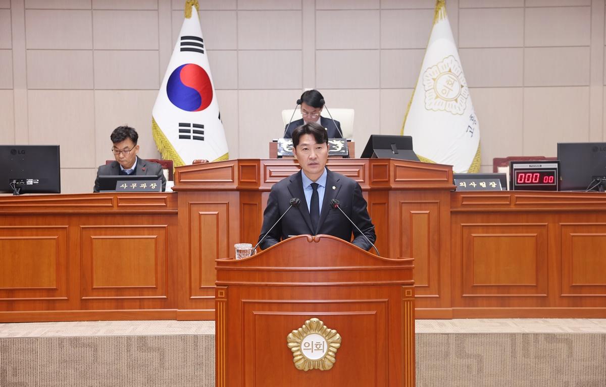 제342회 고흥군의회 제2차 정례회 제10차 본회의 첨부이미지 : 2025.12.15 제342회 고흥군의회 제2차 정례회 제10차 본회의 (2).JPG