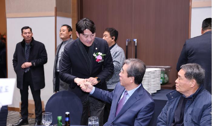 재여수고흥군향우회 회장 이취임식