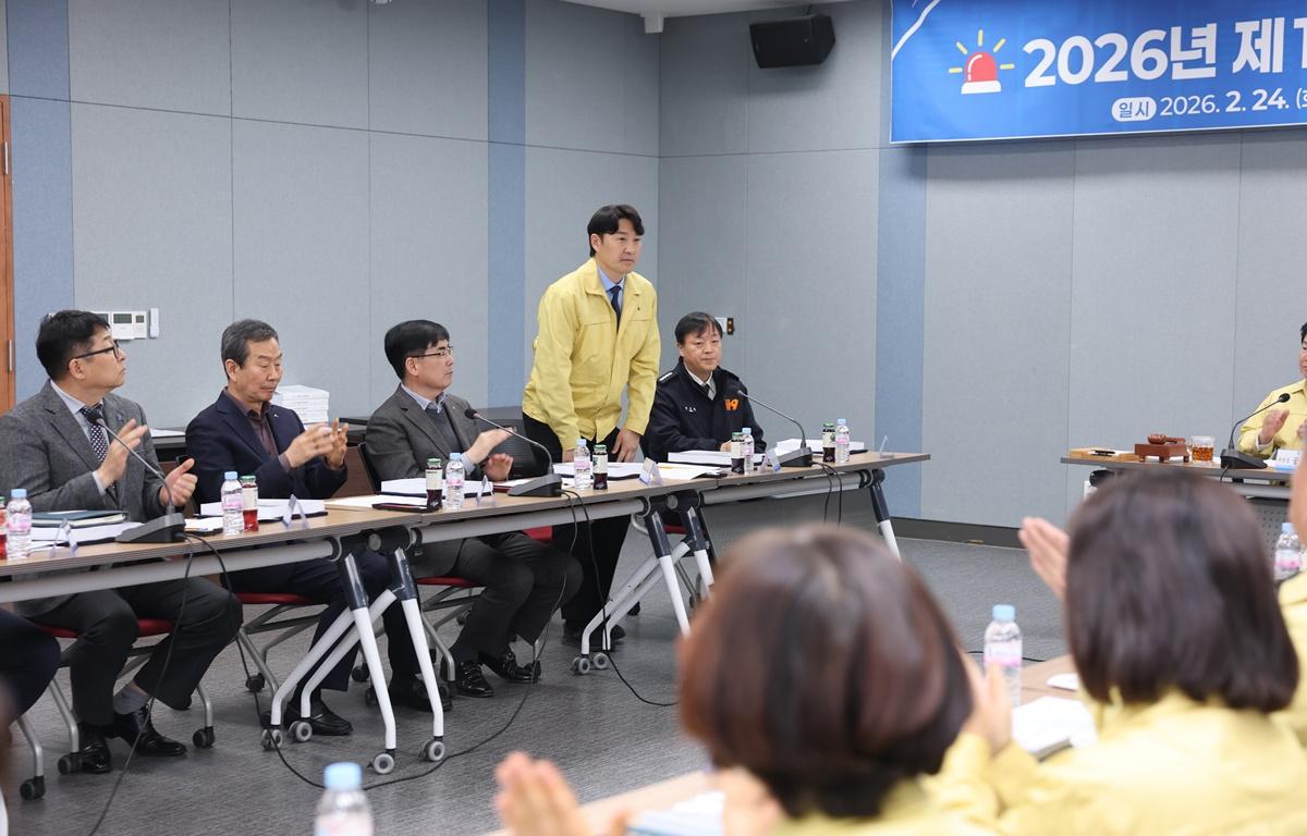 2026년 제1회 안전관리위원회 첨부이미지 : 2026.2.24 2026년 제1회 안전관리위원회 (1).JPG