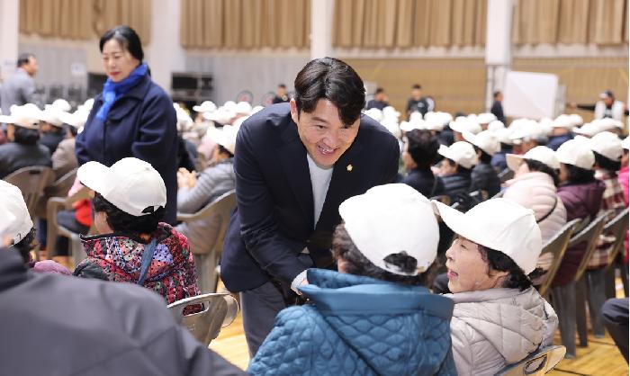 제4회 고흥우주항공배 한궁대회