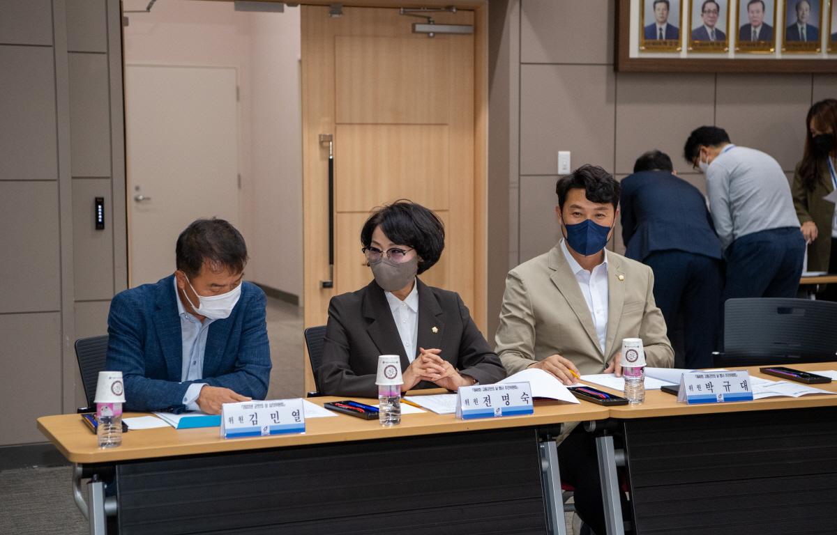 고흥군민의 상 심의위원회 첨부이미지 : 2022.10.4 고흥군민의 상 심의위원회 (6).jpg