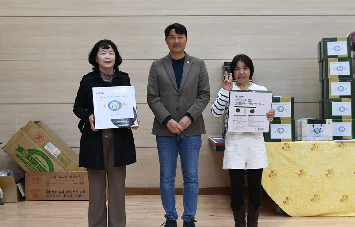 고흥군 노인복지기관 협의회 종사자들의 밤 첨부이미지 : 2024.11.16 고흥군 노인복지기관 협의회 종사자들의 밤 (16).JPG