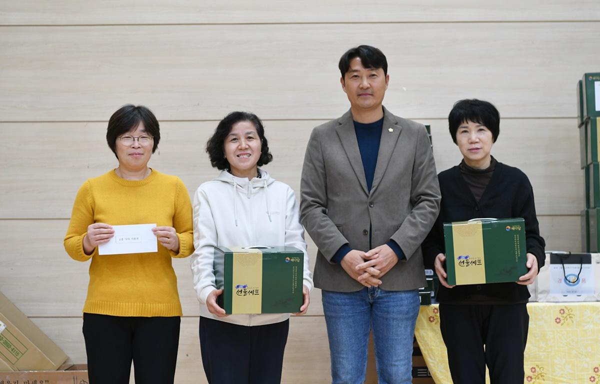 고흥군 노인복지기관 협의회 종사자들의 밤 첨부이미지 : 2024.11.16 고흥군 노인복지기관 협의회 종사자들의 밤 (17).JPG