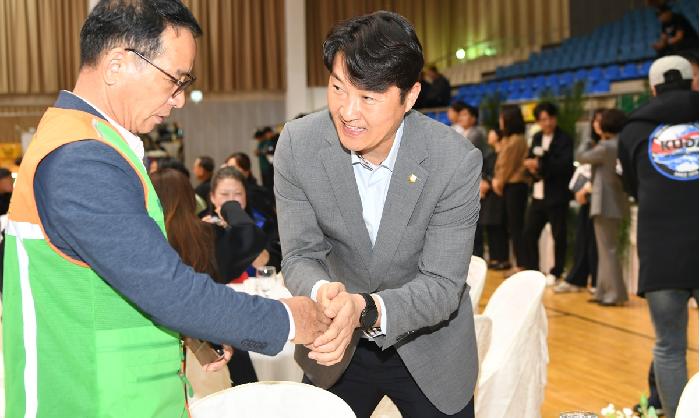 고흥군 지역자율방재단 교육 및 체육행사