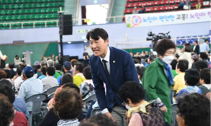  제28회 노인의 날 기념행사