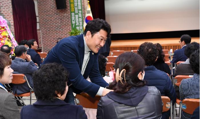 고흥군 새마을 회장 이취임식