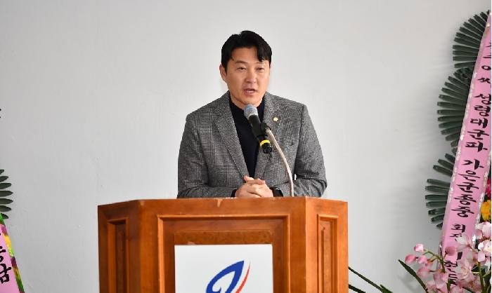 봉래면 창포마을회관 준공식