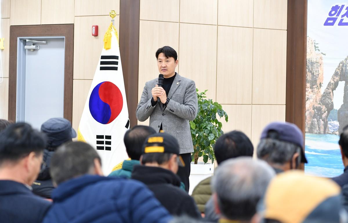 2024 군민과의 지역발전 토론회(도화면) 첨부이미지 : 2024.1.22. 2024 군민과의 지역발전 토론회(도화면) (50).JPG