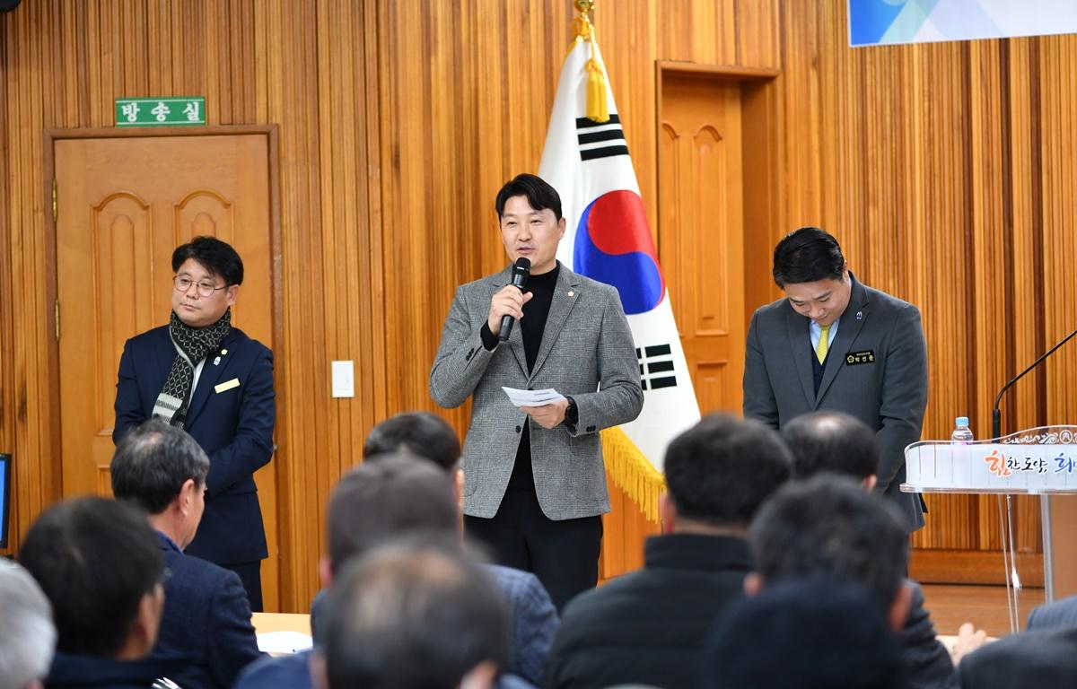 2024년 군민과의 지역발전 토론회(봉래면) 첨부이미지 : 2024.1.17 2024년 군민과의 지역발전 토론회(봉래면) (13).JPG