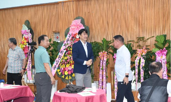 봉래초등학교 개교 100주년 기념식