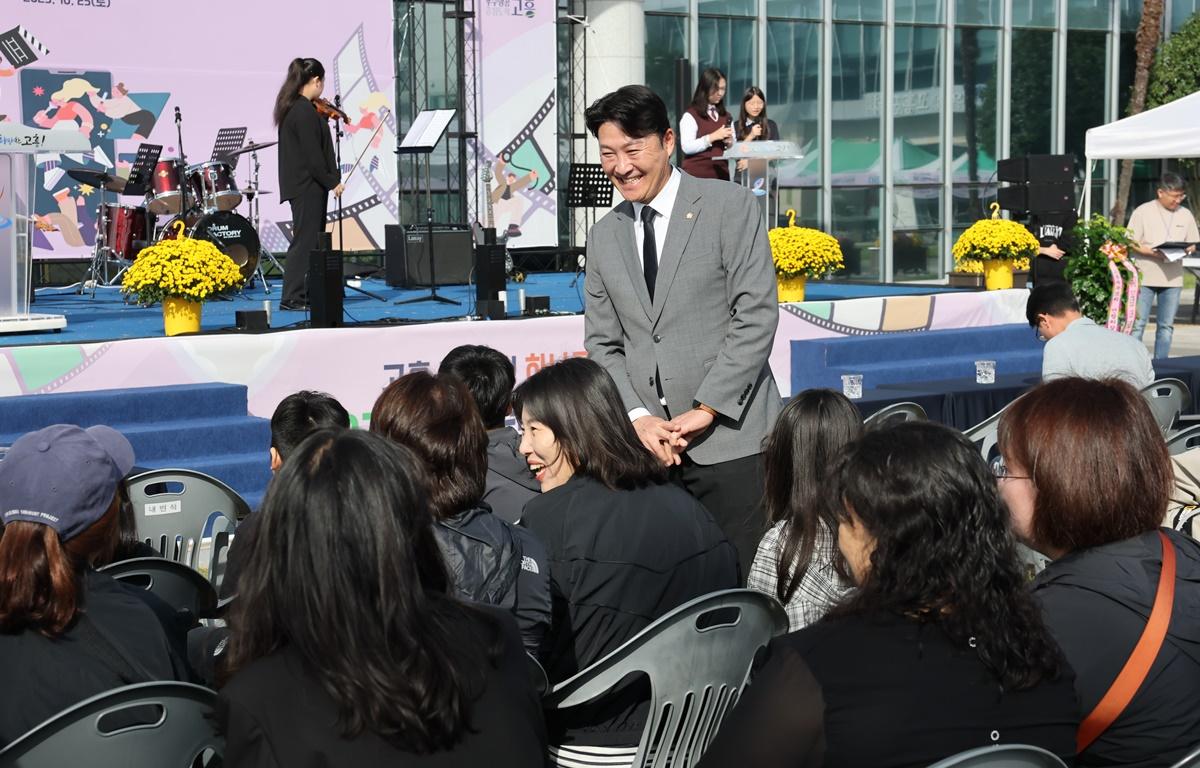 2025 고흥군 청소년 어울림 한마당 첨부이미지 : 2025.10.25 2025 고흥군 청소년 어울림 한마당 (9).JPG