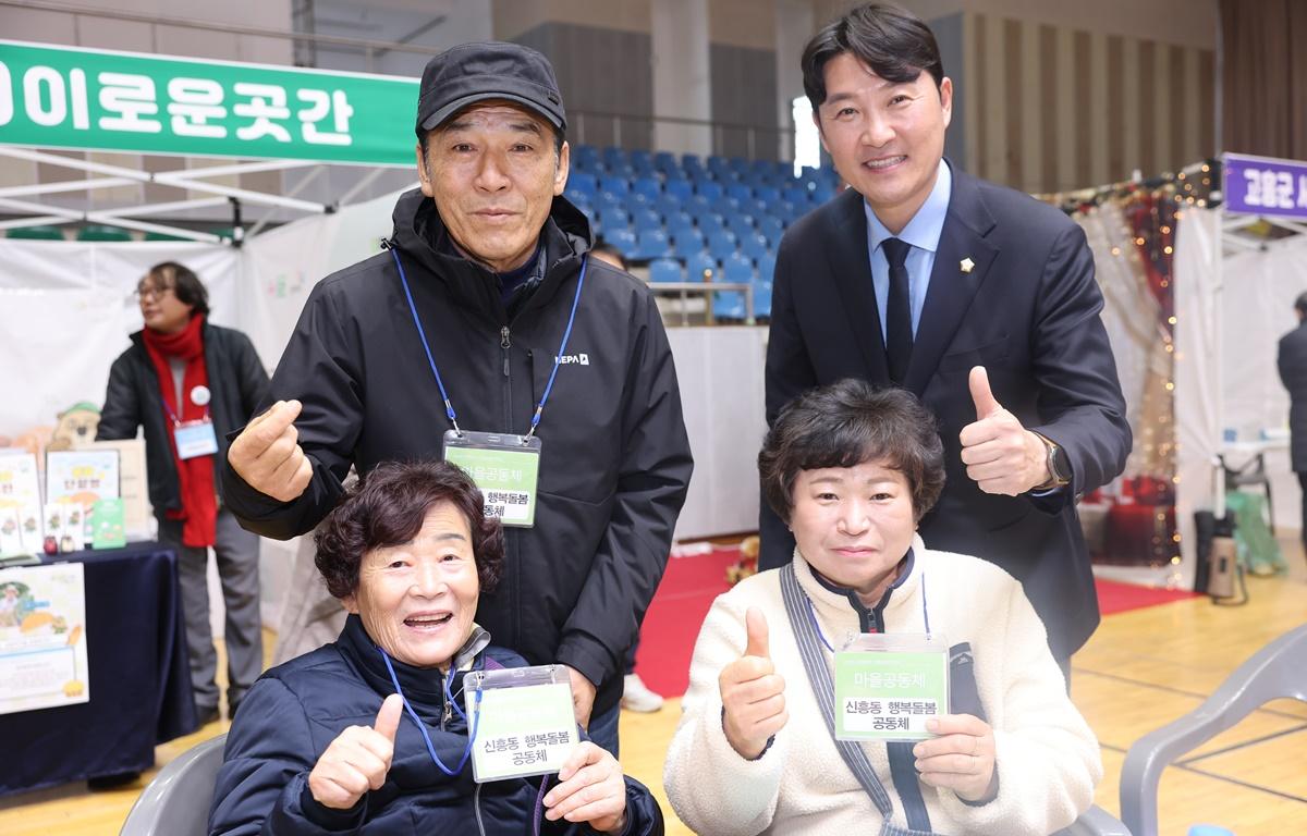 2025 고흥군 사회적경제 마을공동체 한마당 첨부이미지 : 2025.12.15 2025 고흥군 사회적경제 마을공동체 한마당 (4).JPG