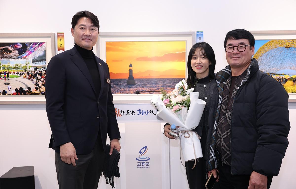 제11회 고흥관광전국사진공모전 시상식 및 전시회 첨부이미지 : 2025.12.21 제11회 고흥관광전국사진공모전 시상식 및 전시회 (14).JPG