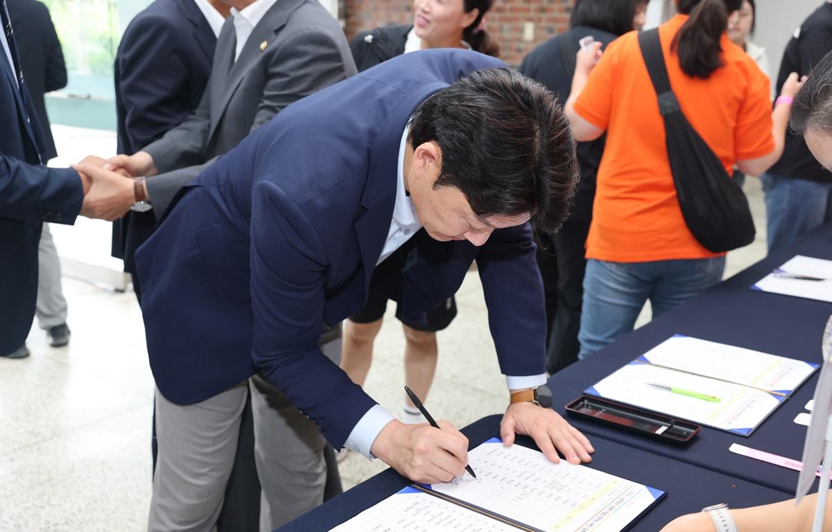 2025년 고흥학부모 공동체 어울림 한마당 첨부이미지 : 2025.9.10 2025년 고흥학부모 공동체 어울림 한마당 (7).JPG