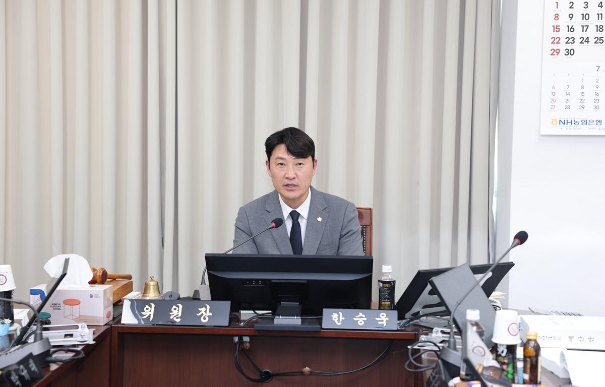 2025년 행정사무감사(산업건설위원회) 첨부이미지 : 2025.6.11 2025년 행정사무감사(산업건설위원회) (34).JPG