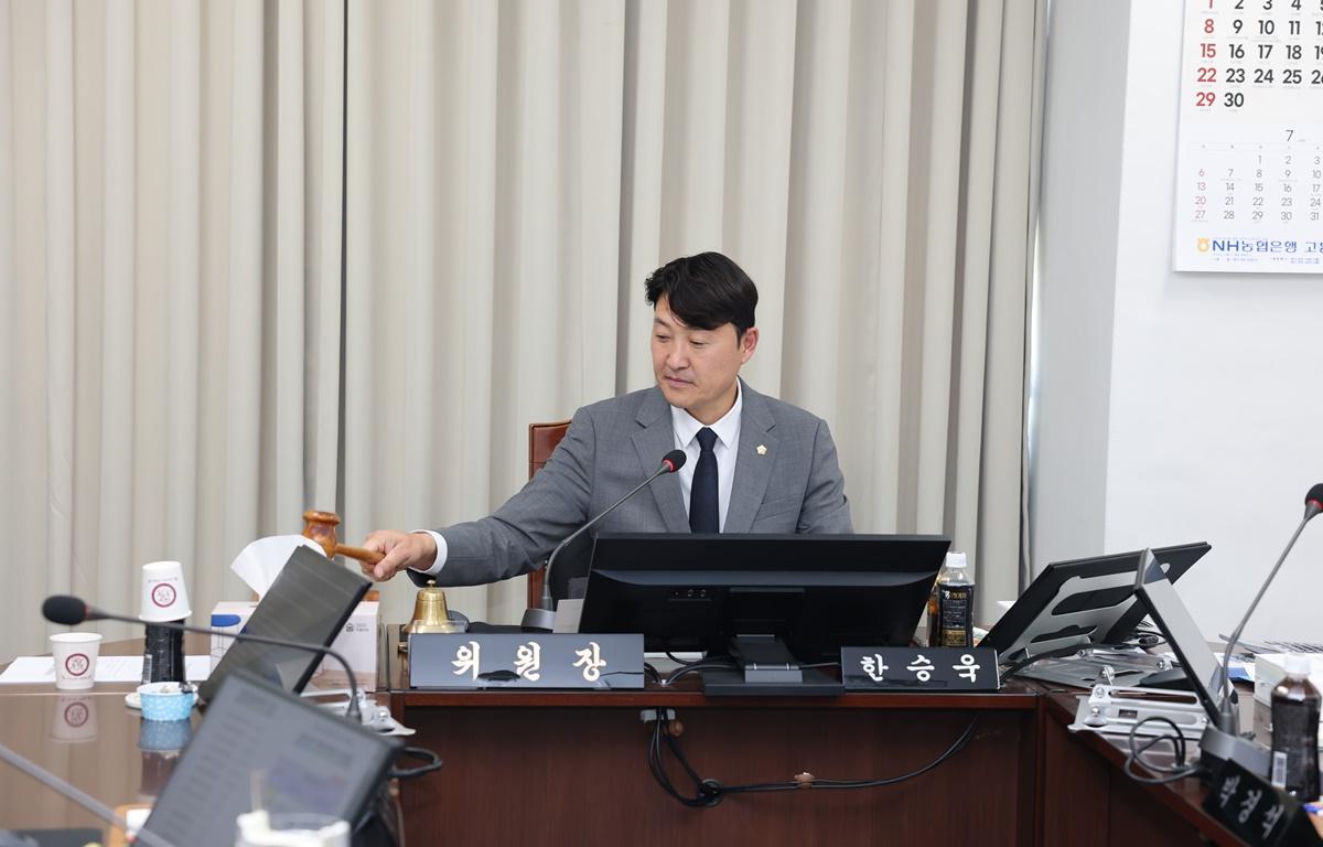 2025년 행정사무감사(산업건설위원회) 첨부이미지 : 2025.6.11 2025년 행정사무감사(산업건설위원회) (35).JPG