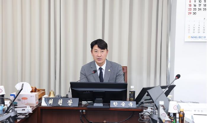 2025년 행정사무감사(산업건설위원회)