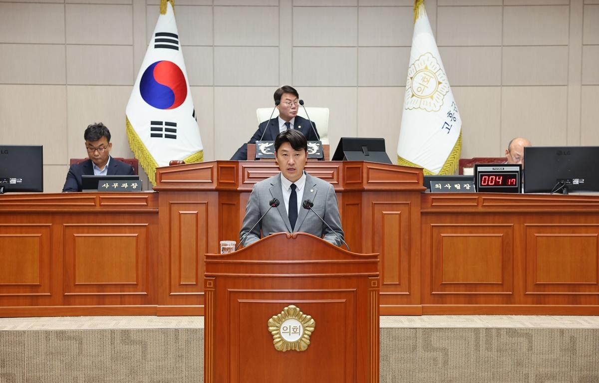 제335회 고흥군의회 임시회 제2차 본회의 첨부이미지 : 2025.4.22 제335회 고흥군의회 임시회 제2차 본회의 (3).JPG