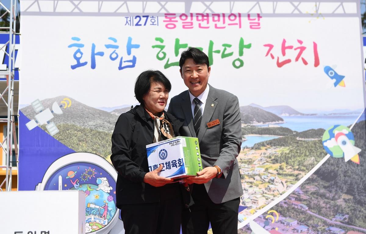 제27회 동일면민의 날 첨부이미지 : 2025.4.11 제27회 동일면민의 날 (16).JPG