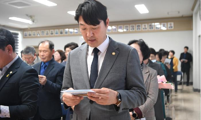 제36회 포두면민의 날