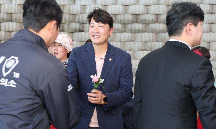 도양 복합문화센터 준공식