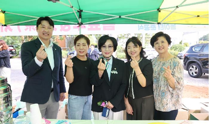 드론체험 놀이터 준공식