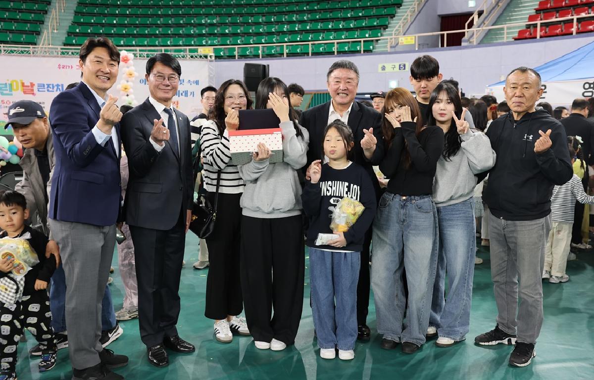 제103회 어린이날 기념 2025년 고흥 어린이날 큰잔치 첨부이미지 : 2025.5.5 제103회 어린이날 기념 2025년 고흥 어린이날 큰잔치 (27).JPG