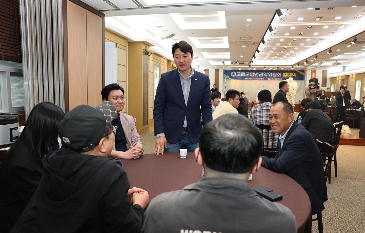 고흥군 청년권익위원회 발대식 첨부이미지 : 2025.4.24 고흥군 청년권익위원회 발대식 (3).JPG