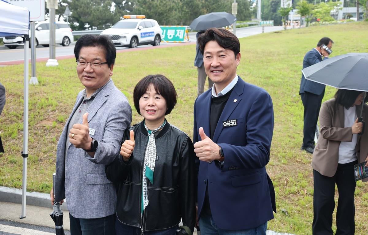 제15회 고흥우주항공축제 개막식 첨부이미지 : 2025.5.3 제15회 고흥우주항공축제 개막식 (6).JPG