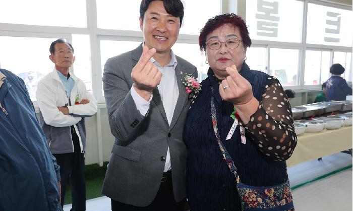 포두면 경로위안잔치