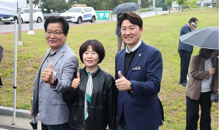 제15회 고흥우주항공축제 개막식