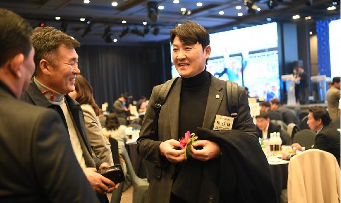 재경고흥군향우회장 이취임식