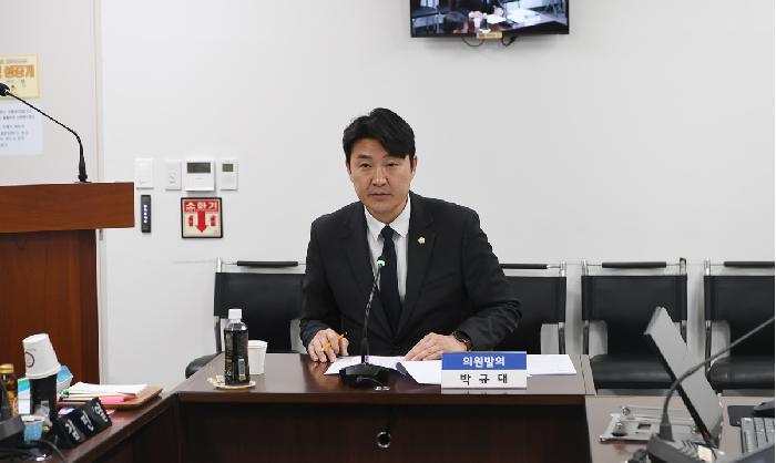 행정자치위원회(조례안 등 심의)