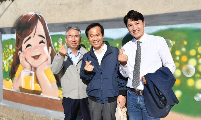 제3회 고흥유자축제 만찬 및 개막식