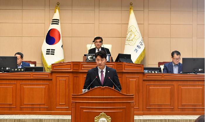 제319회 고흥군의회 임시회 제2차 본회의