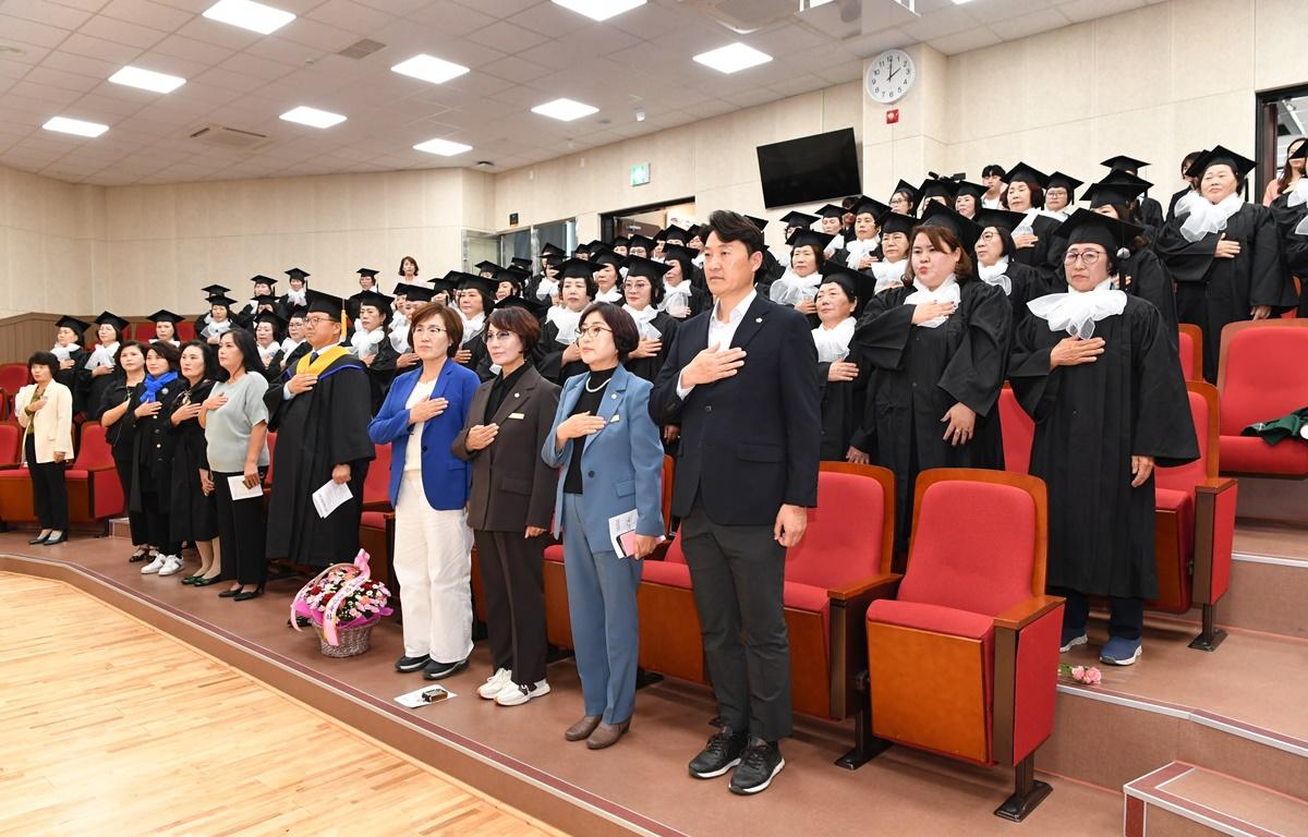 제2기 고흥군 여성대학 졸업식 첨부이미지 : 2023.10.18 제2기 고흥군 여성대학 졸업식 (125).JPG